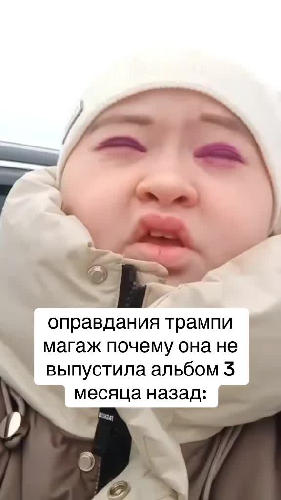 @гадалка