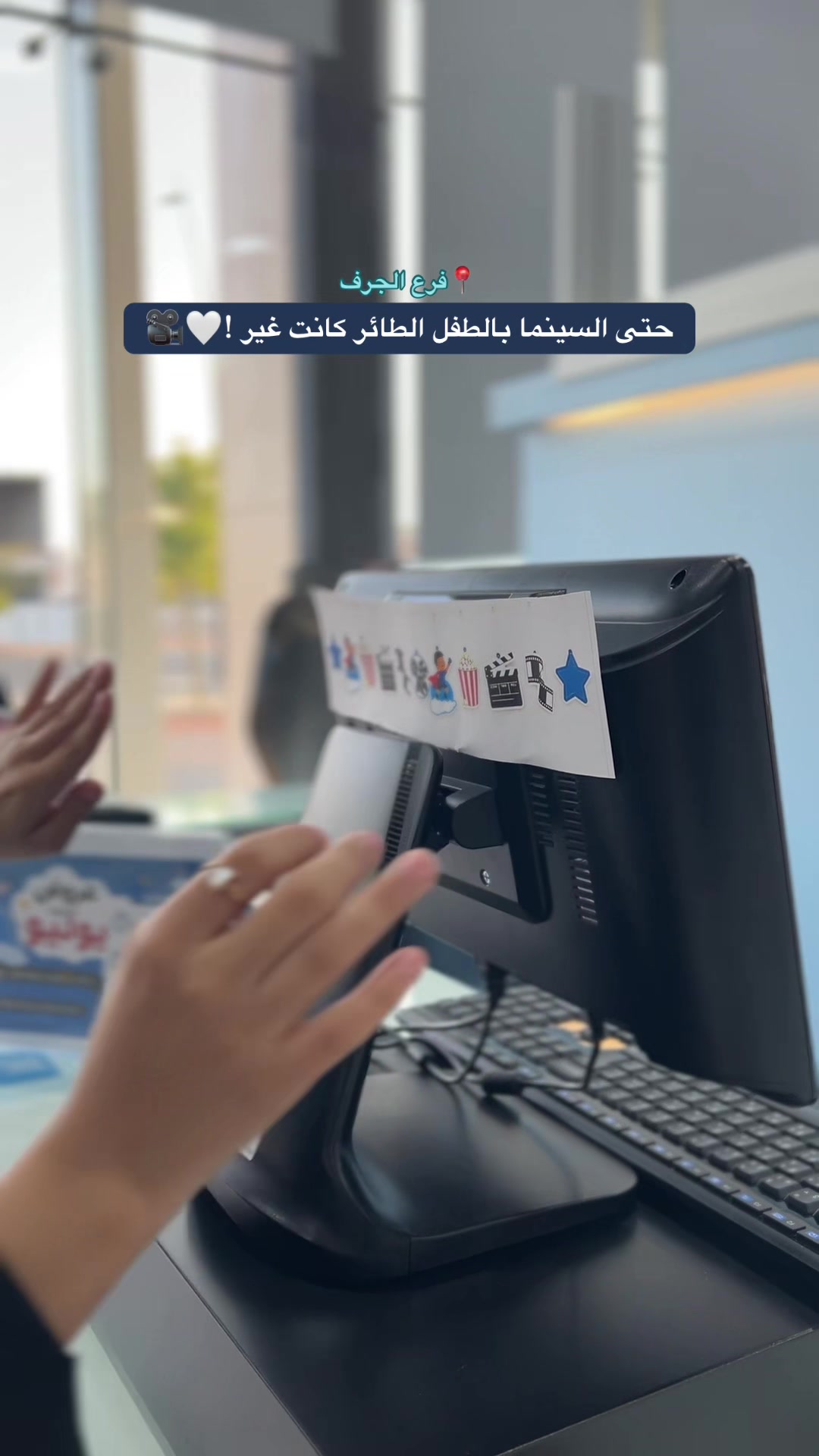 @ملاهي الطفل الطائر🦸🏻&zwj;♂️