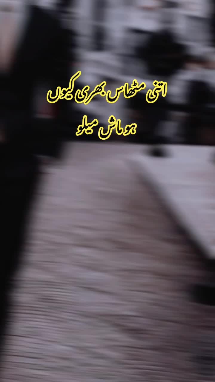 @𝐀𝐧𝐚𝐲𝐚 𝐍𝐨𝐯𝐞𝐥'𝐬°✮
