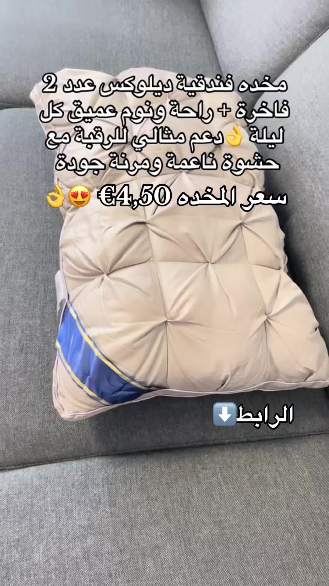 @عروض