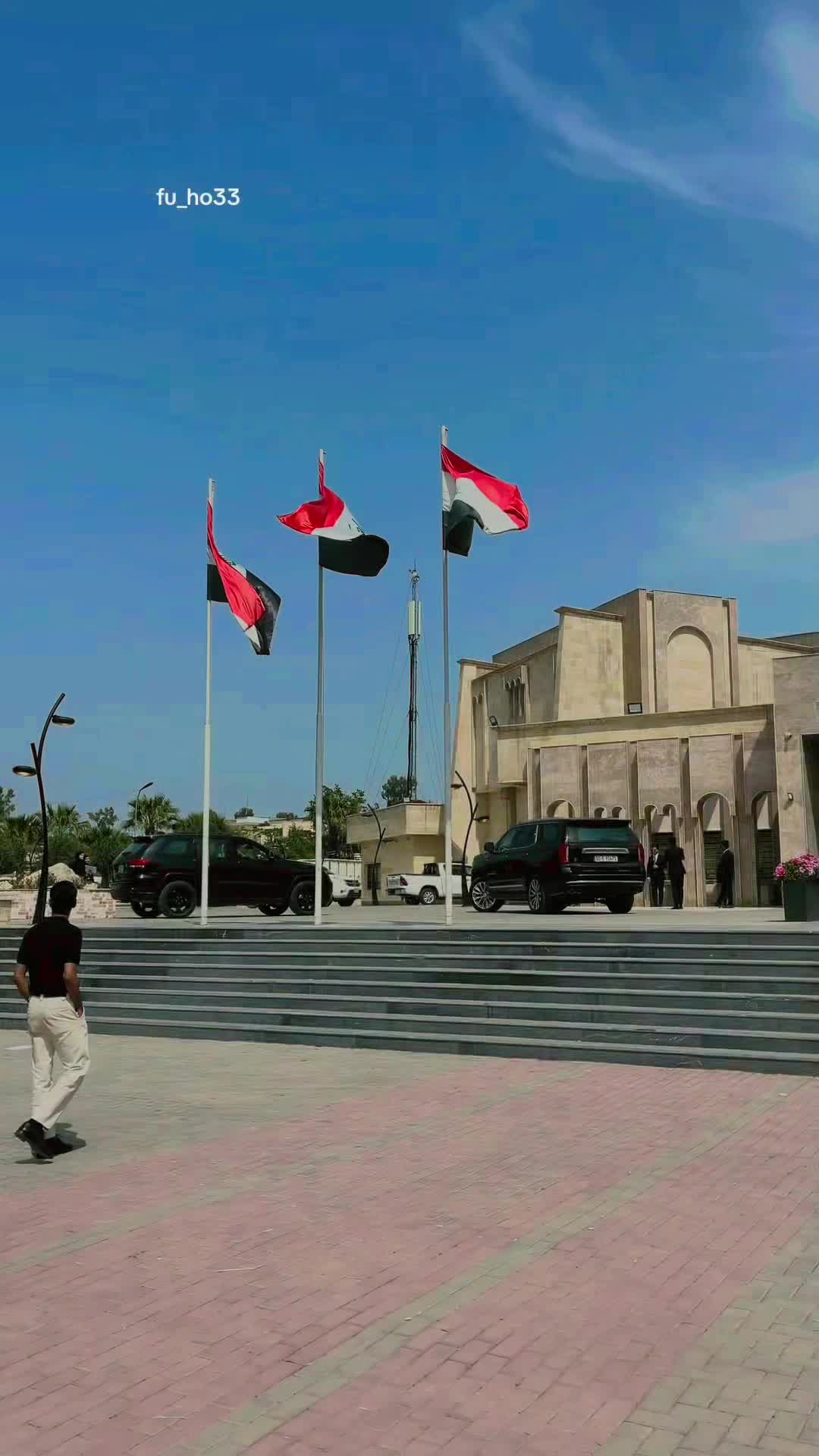 @جامعه الموصل