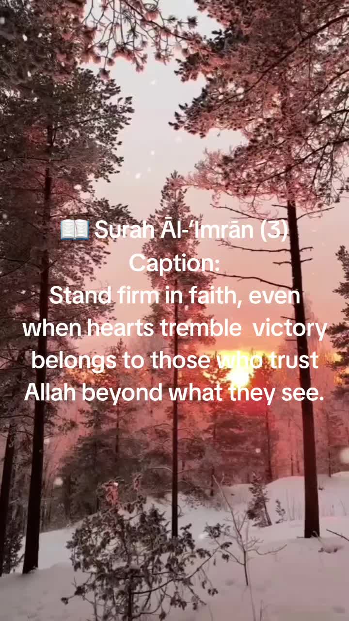 @NoorAlQuran