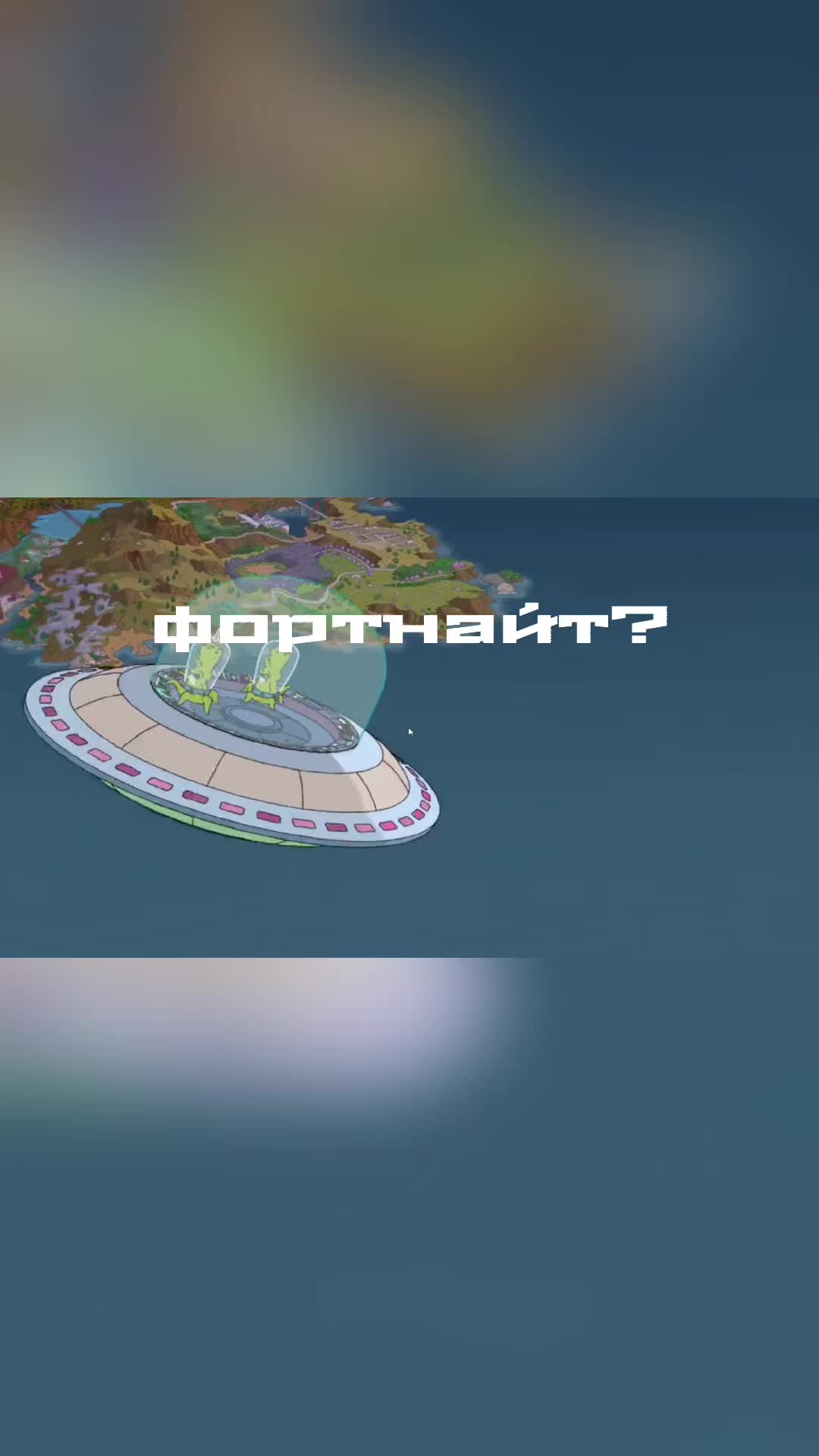 @тру санек🥱