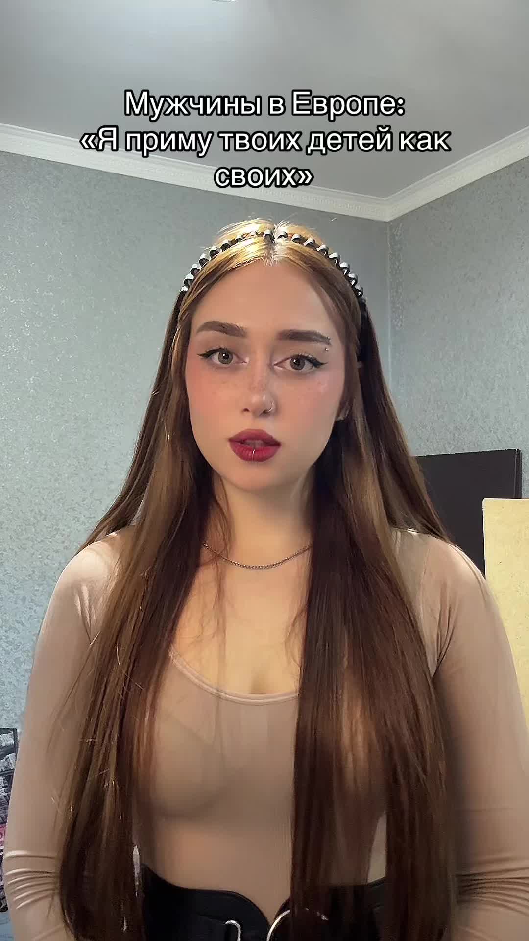 @Тгк:Мамич