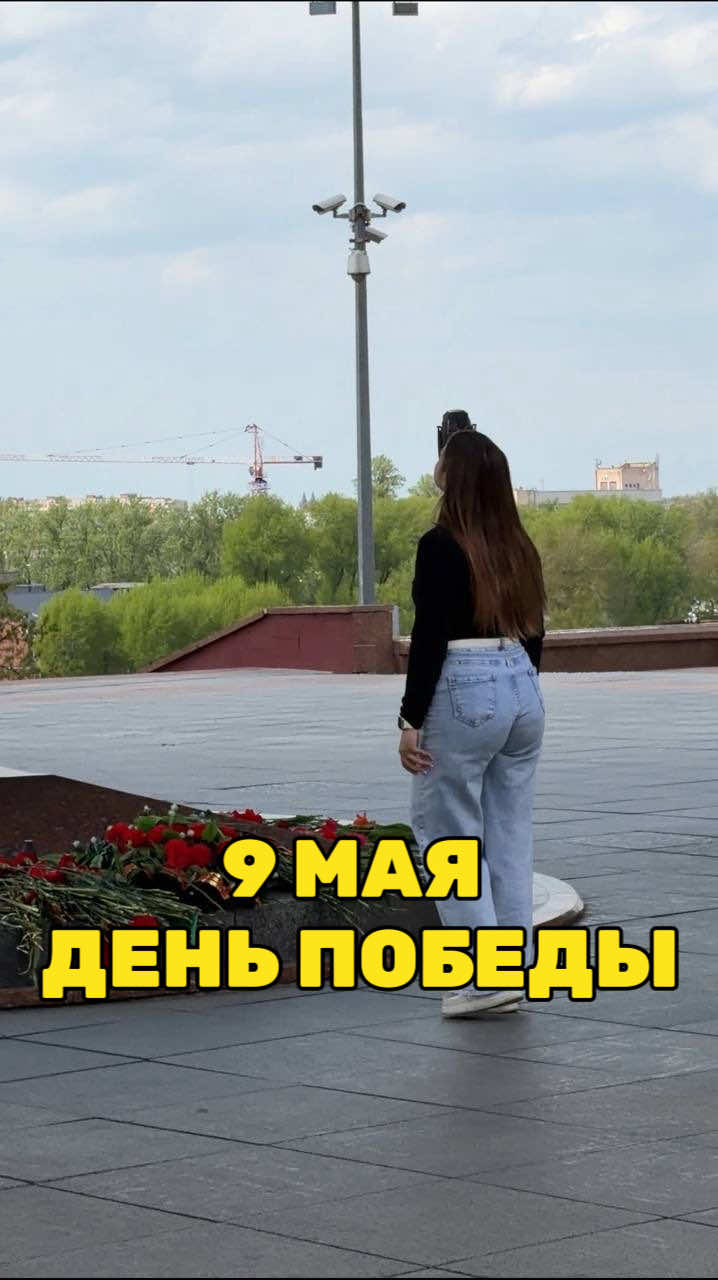@Slivki.by Витебск