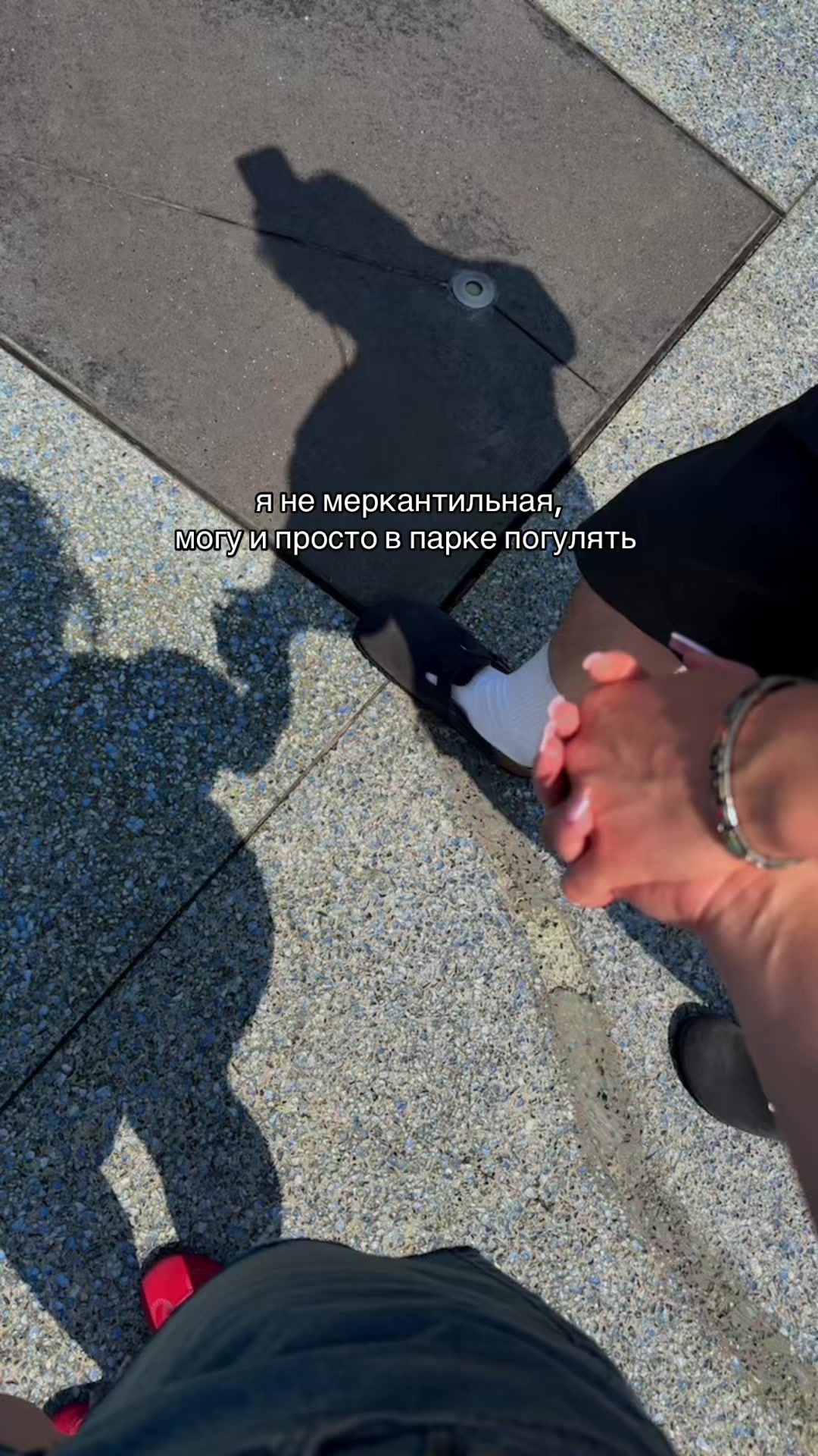 @ну владка я