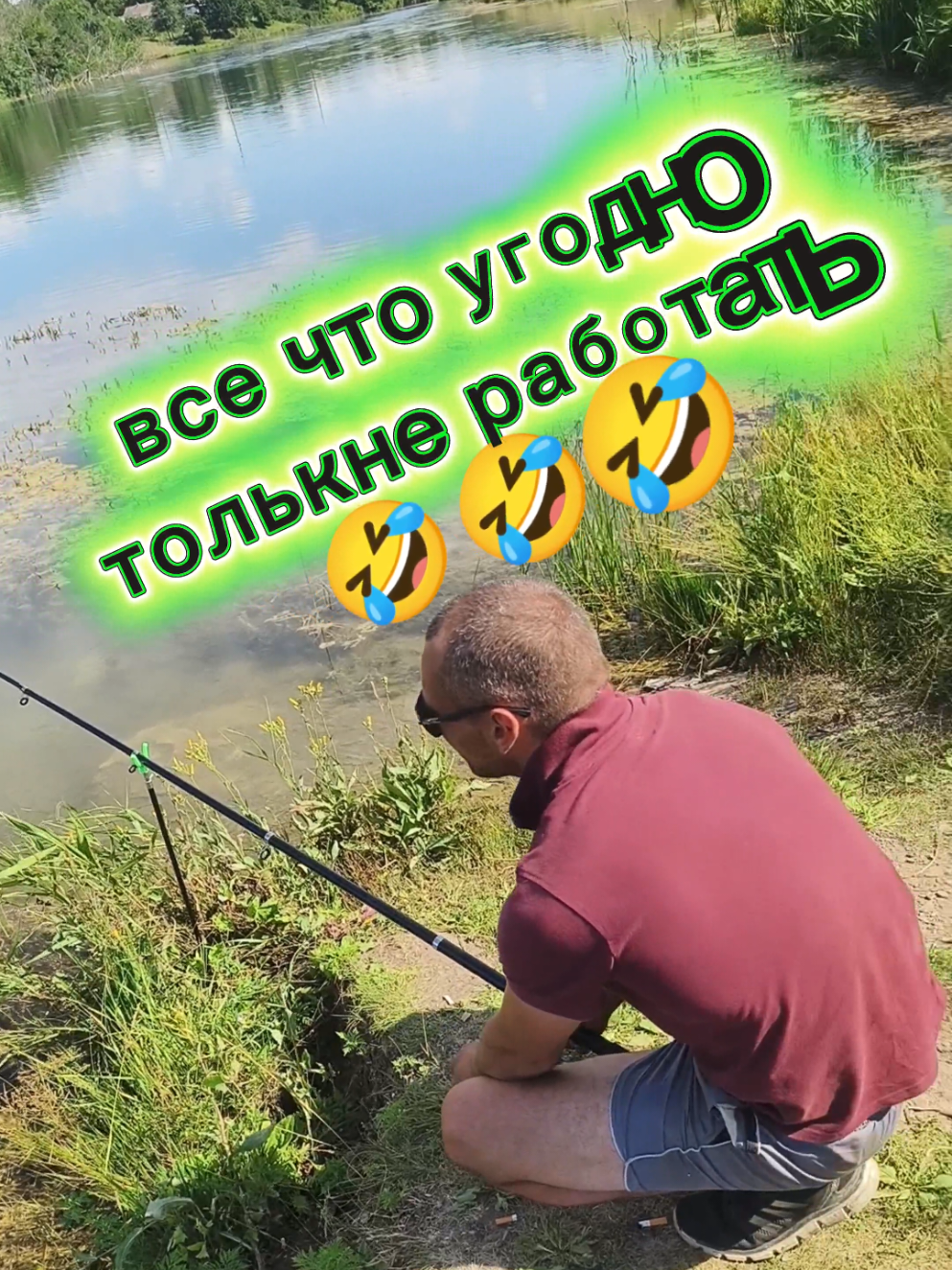 @позывной боксёр