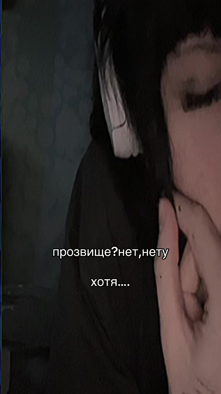@крушительница яиц 2012