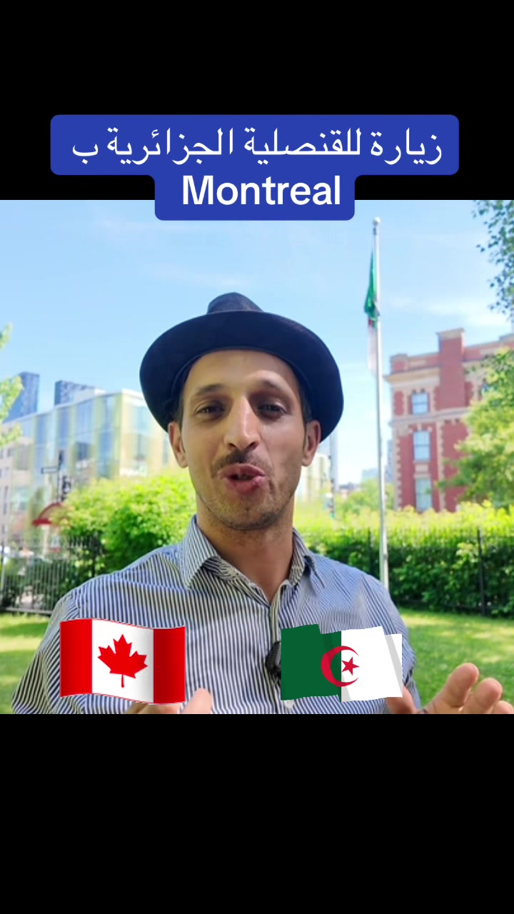 @karimabdellahofficiel