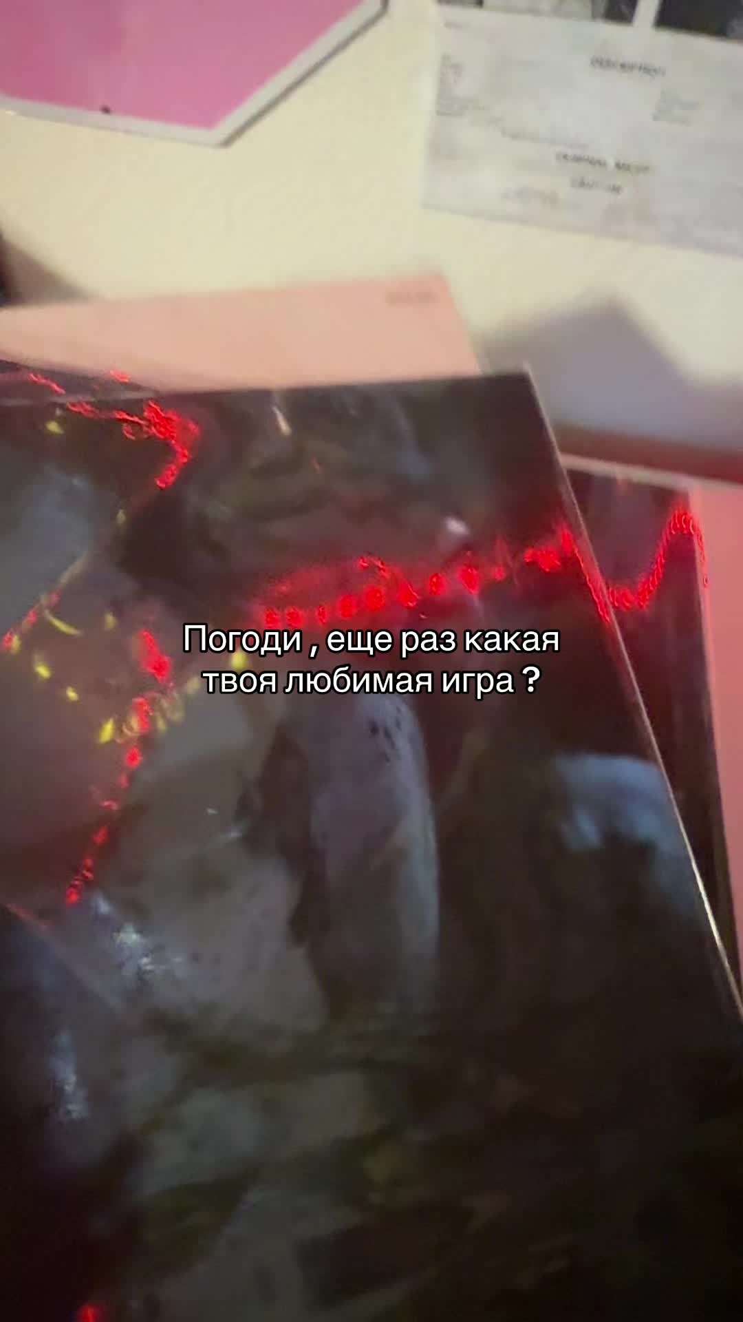 @xxvcq