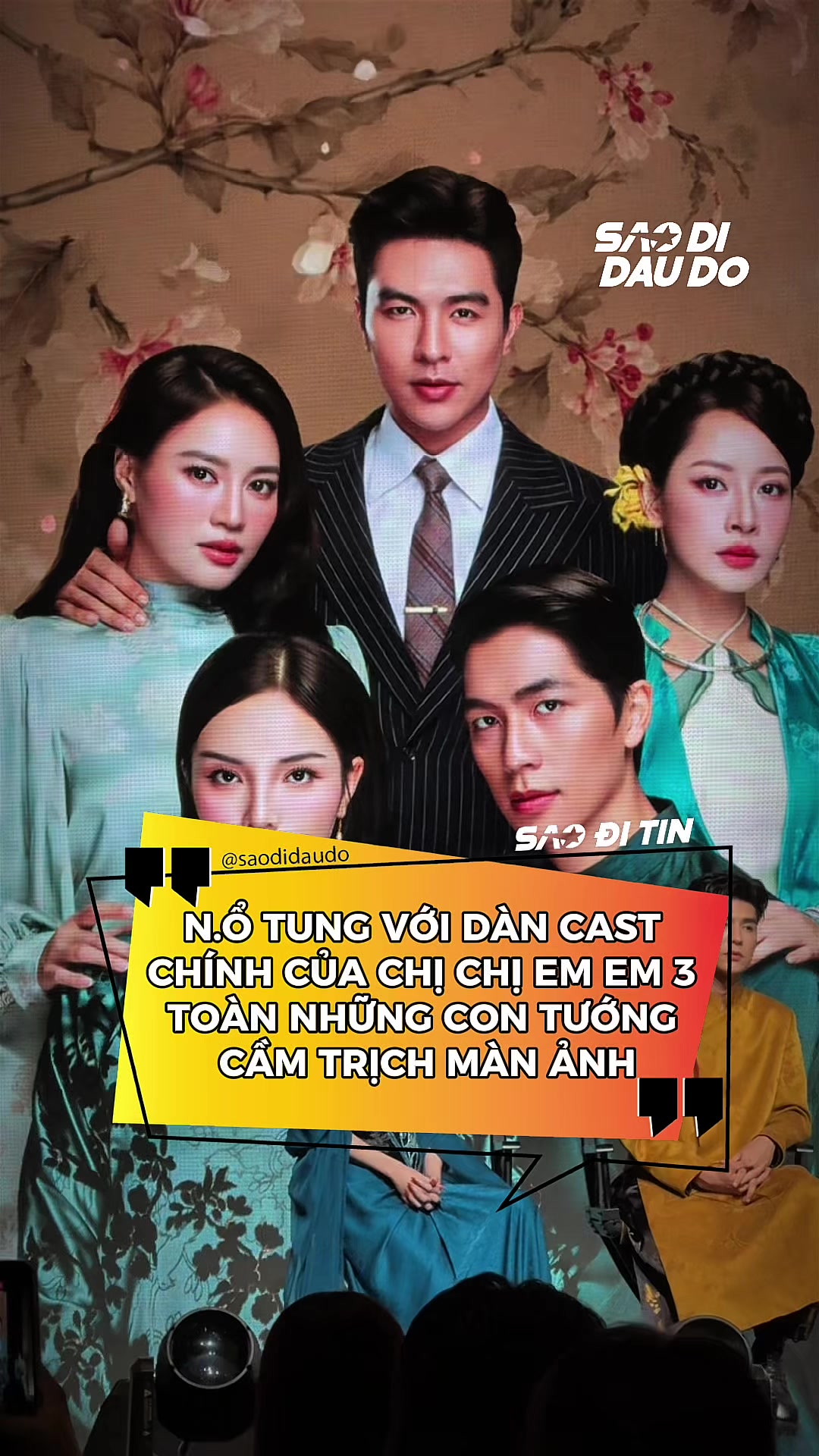 @Sao Đi Đâu Đó
