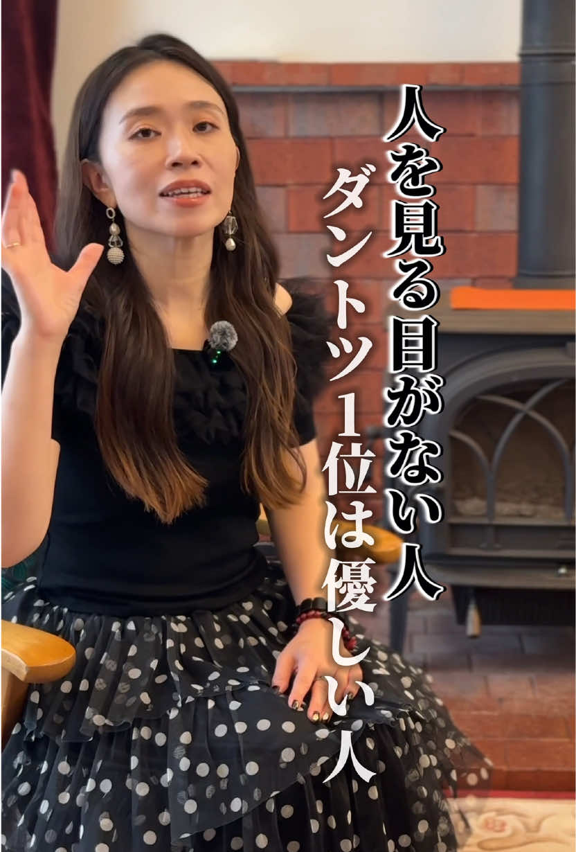 @えいこ⌇神オーラの先生