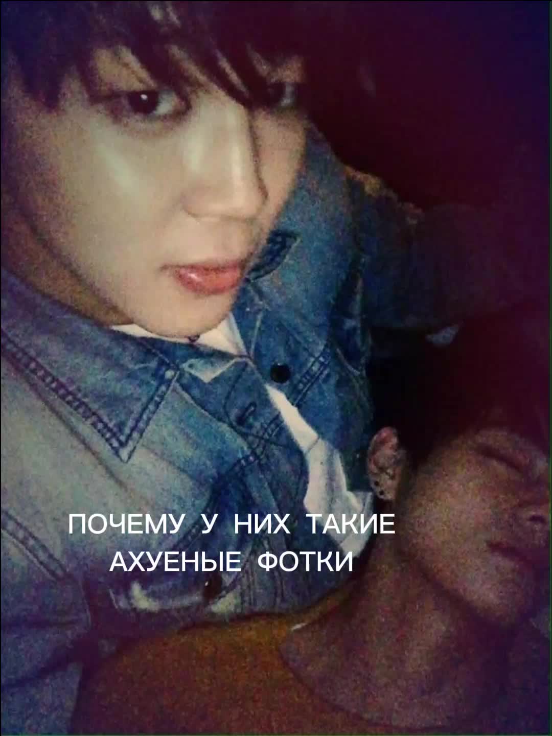 @похyou😝