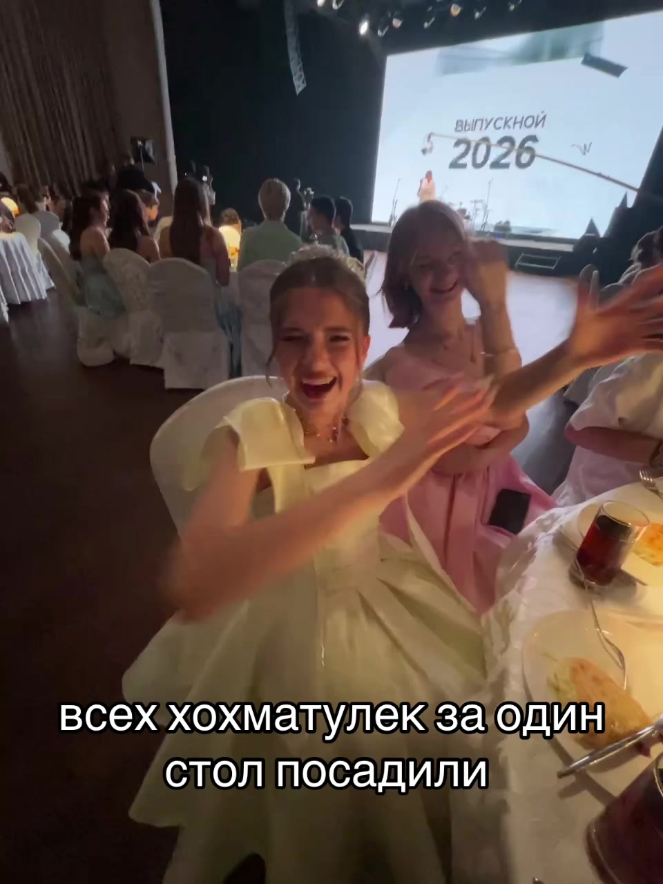 @греча да🦦