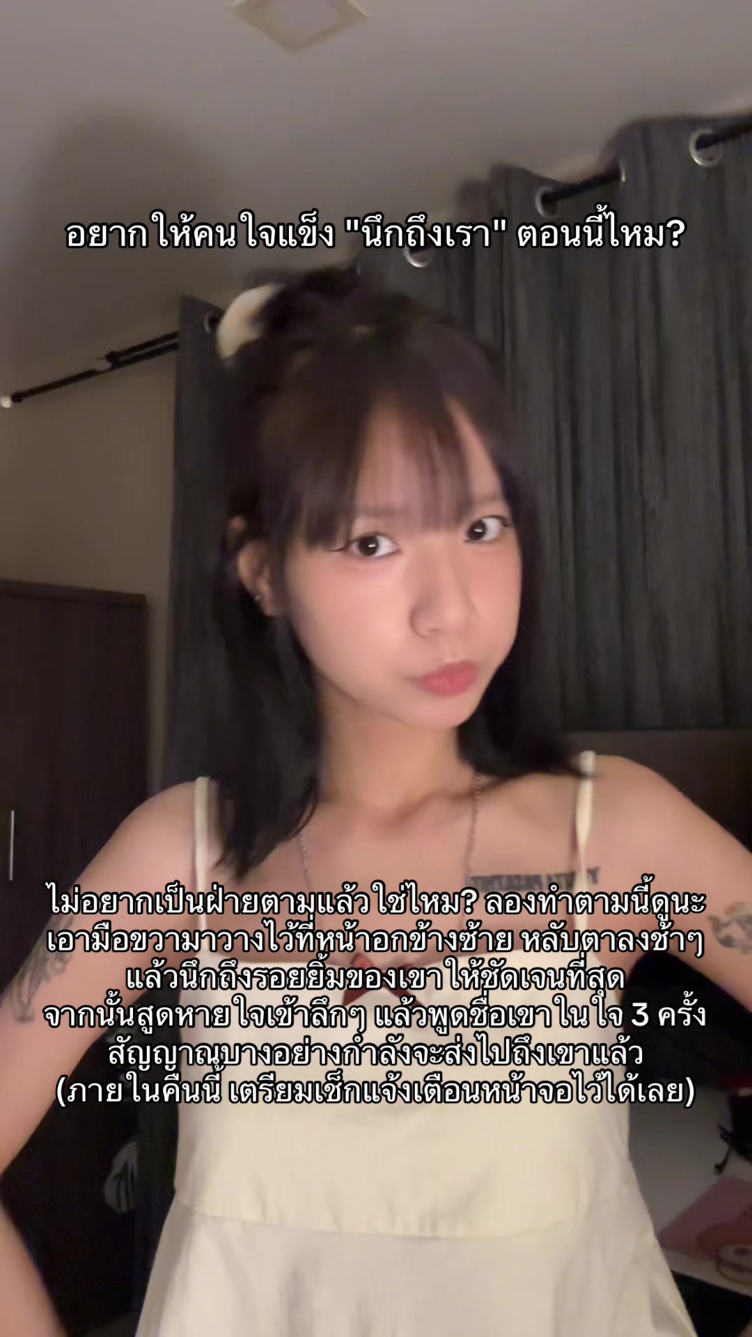 @Yogurttt