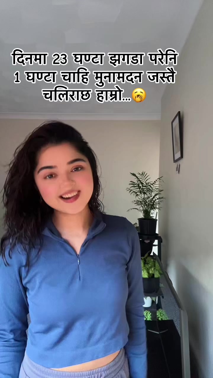 @संरचना 🍀