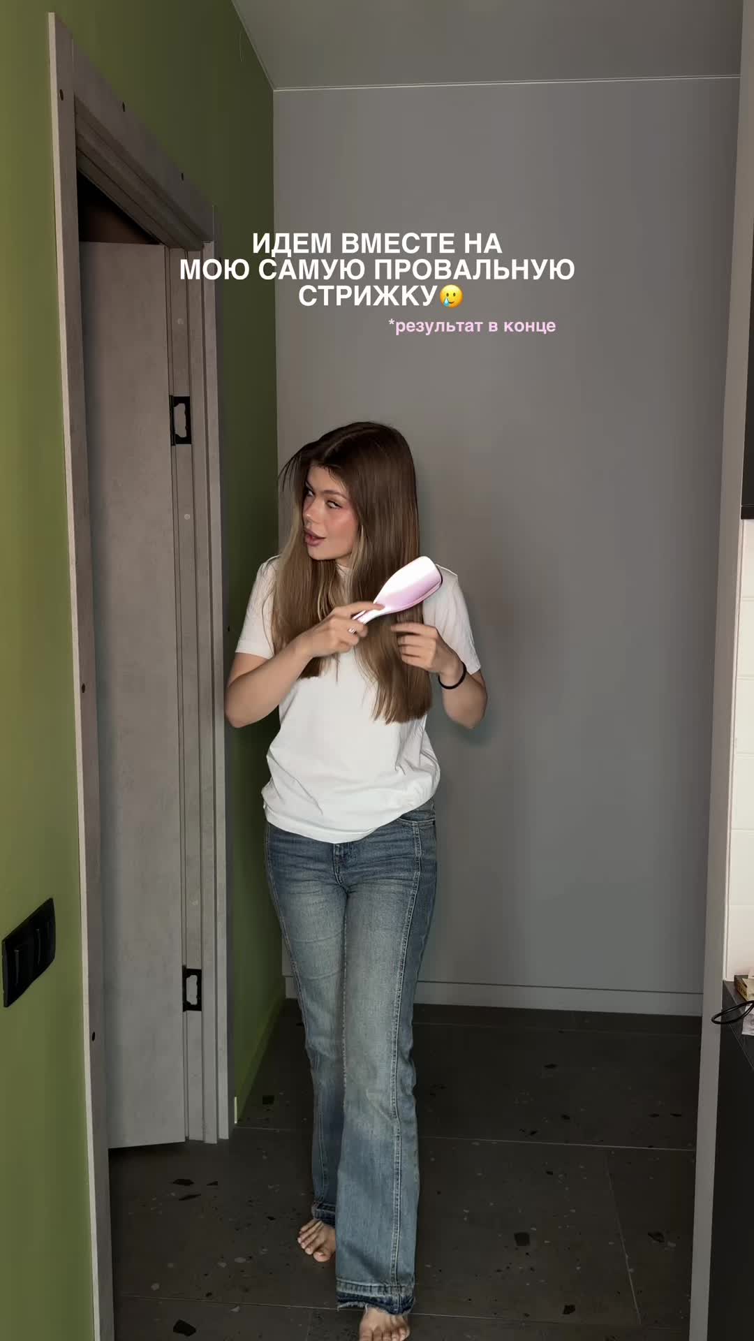 @анюта🩶