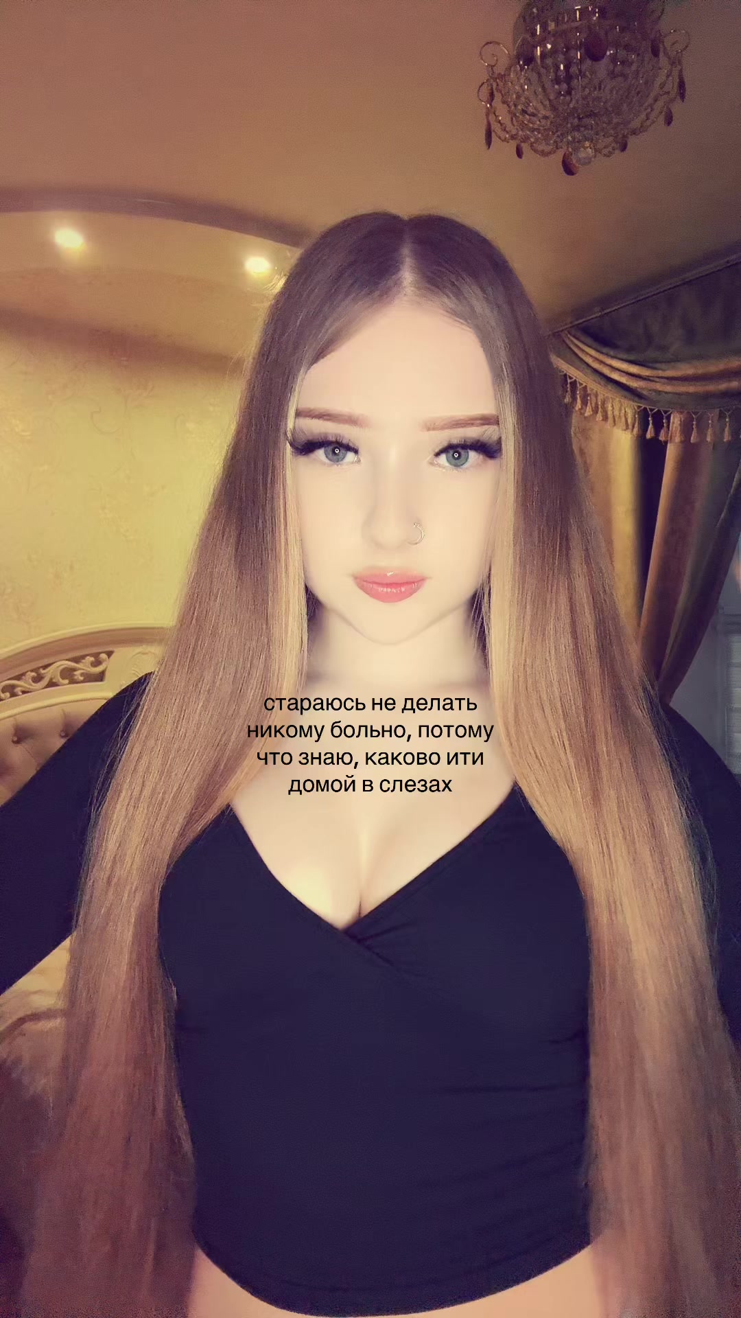 @Муллора🫦