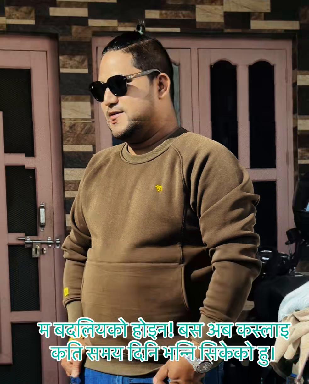 @MR Raj Khatri