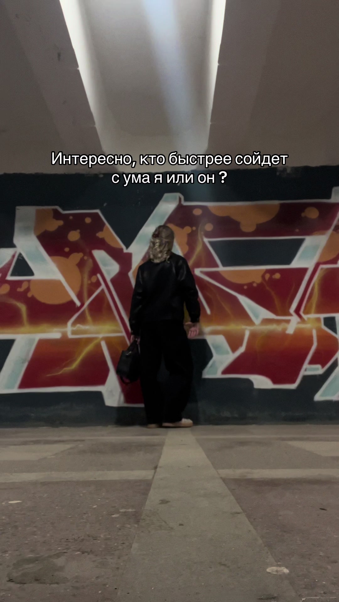 @тгк: KATLYSH