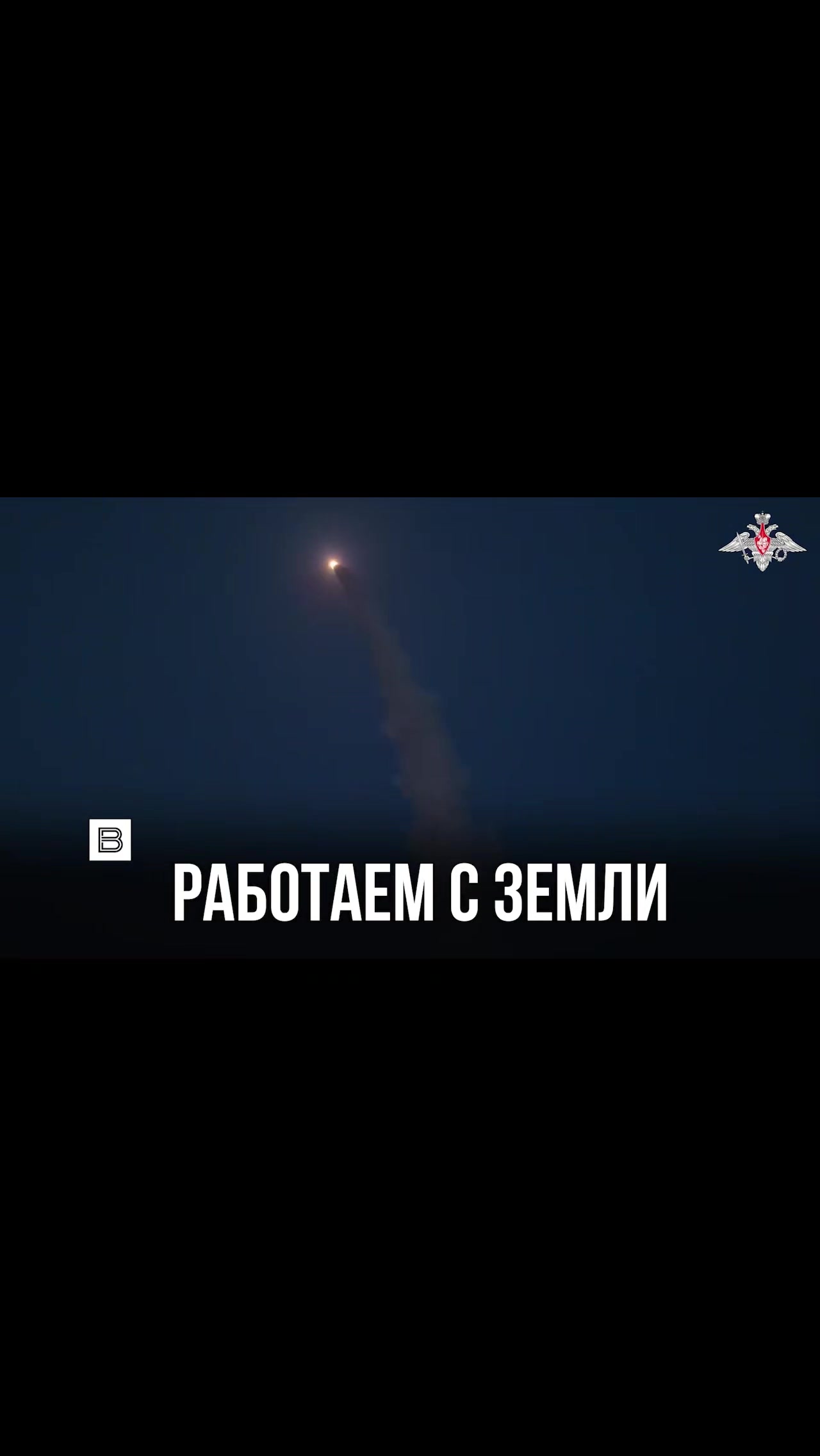 @новости без фильтров