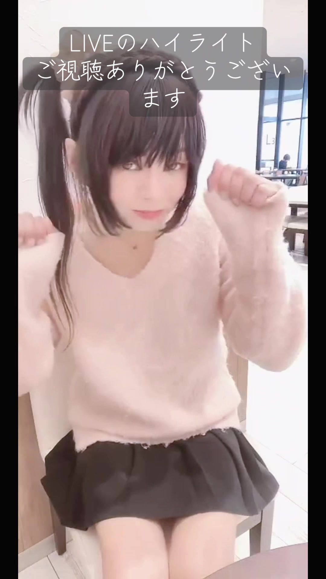 @なさ
