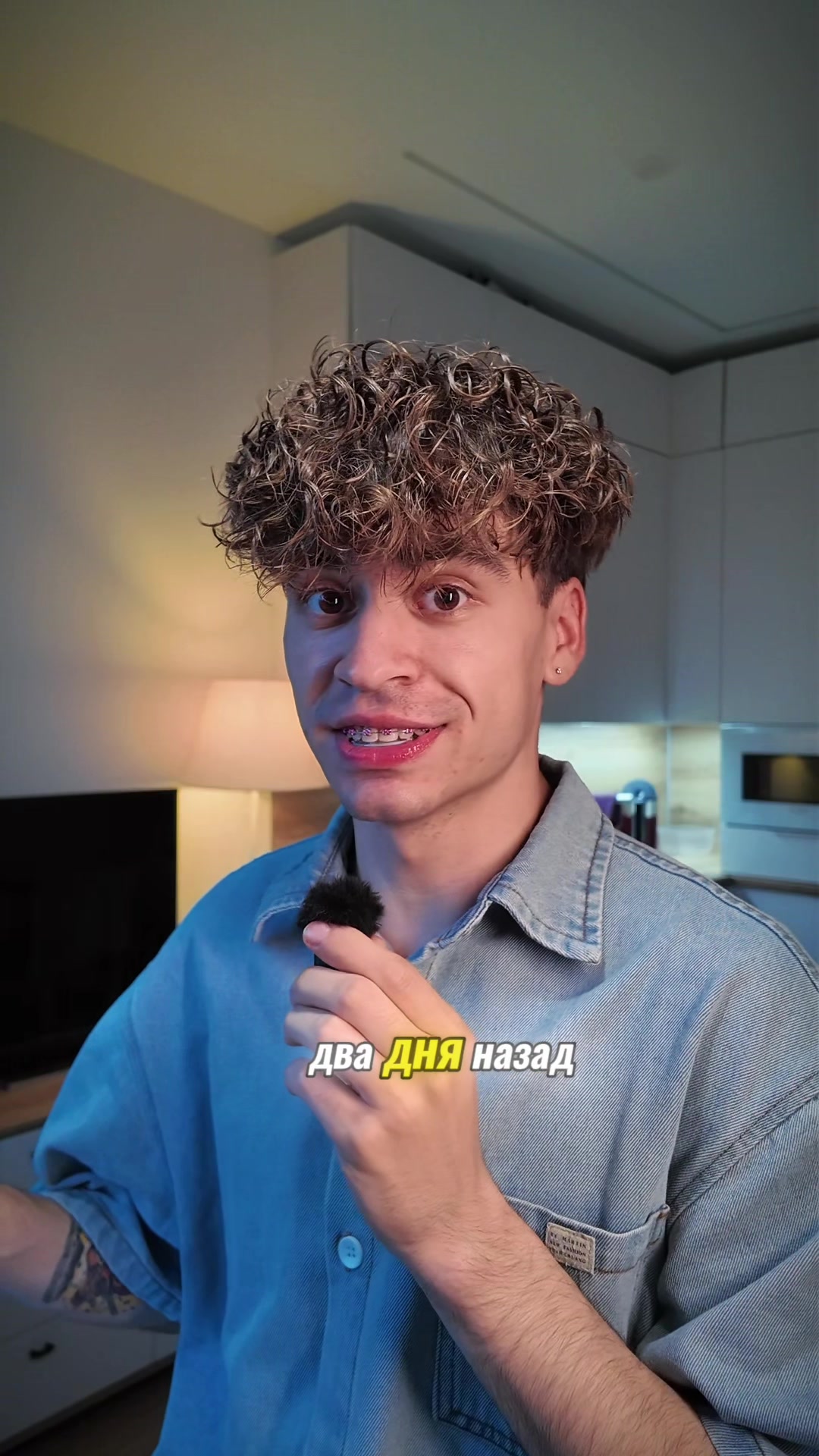 @ДЕРКУС
