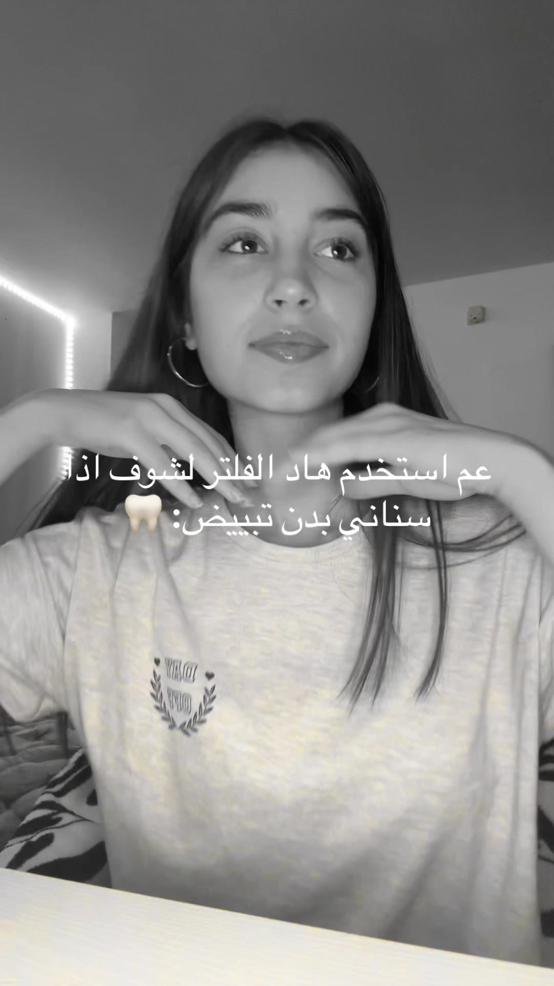 @Hadya 🫶🏻 هاديا