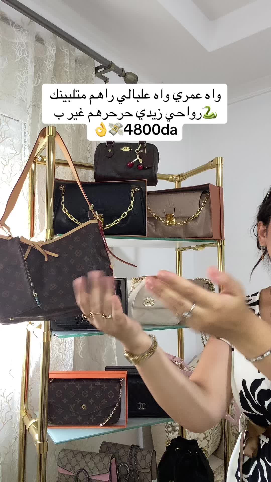 @✨Lilyan bag✨