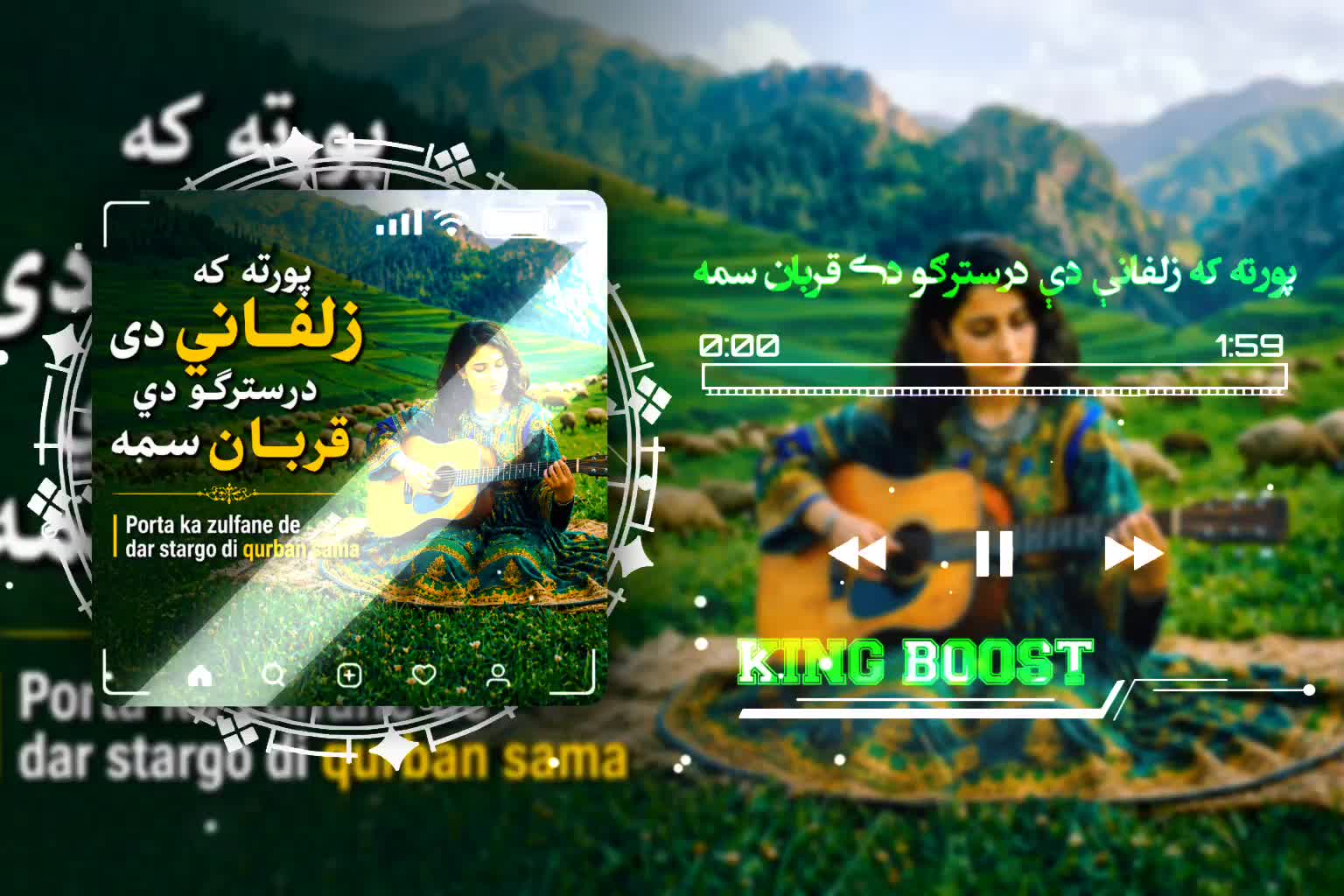 @🎧𝗞𝗜𝗡𝗚 𝗕𝗢𝗢𝗦𝗧🏴☠️