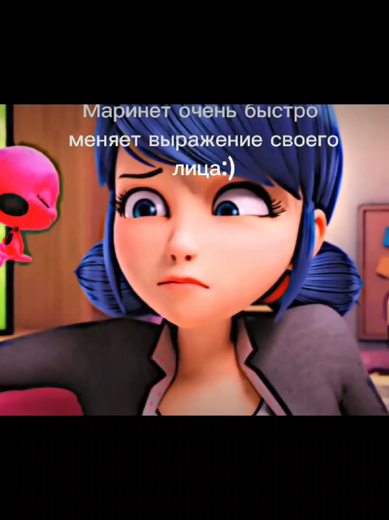 @Бульма(за ней следят😰😰😰)