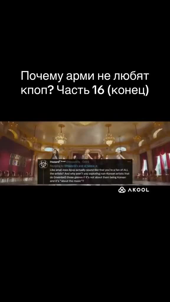 @Генерал ARMY ⁷ 🪭