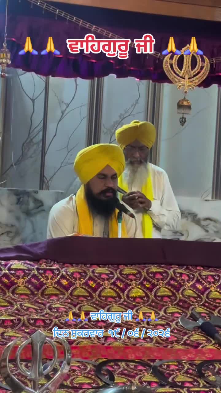 @Guri bal 13 asr
