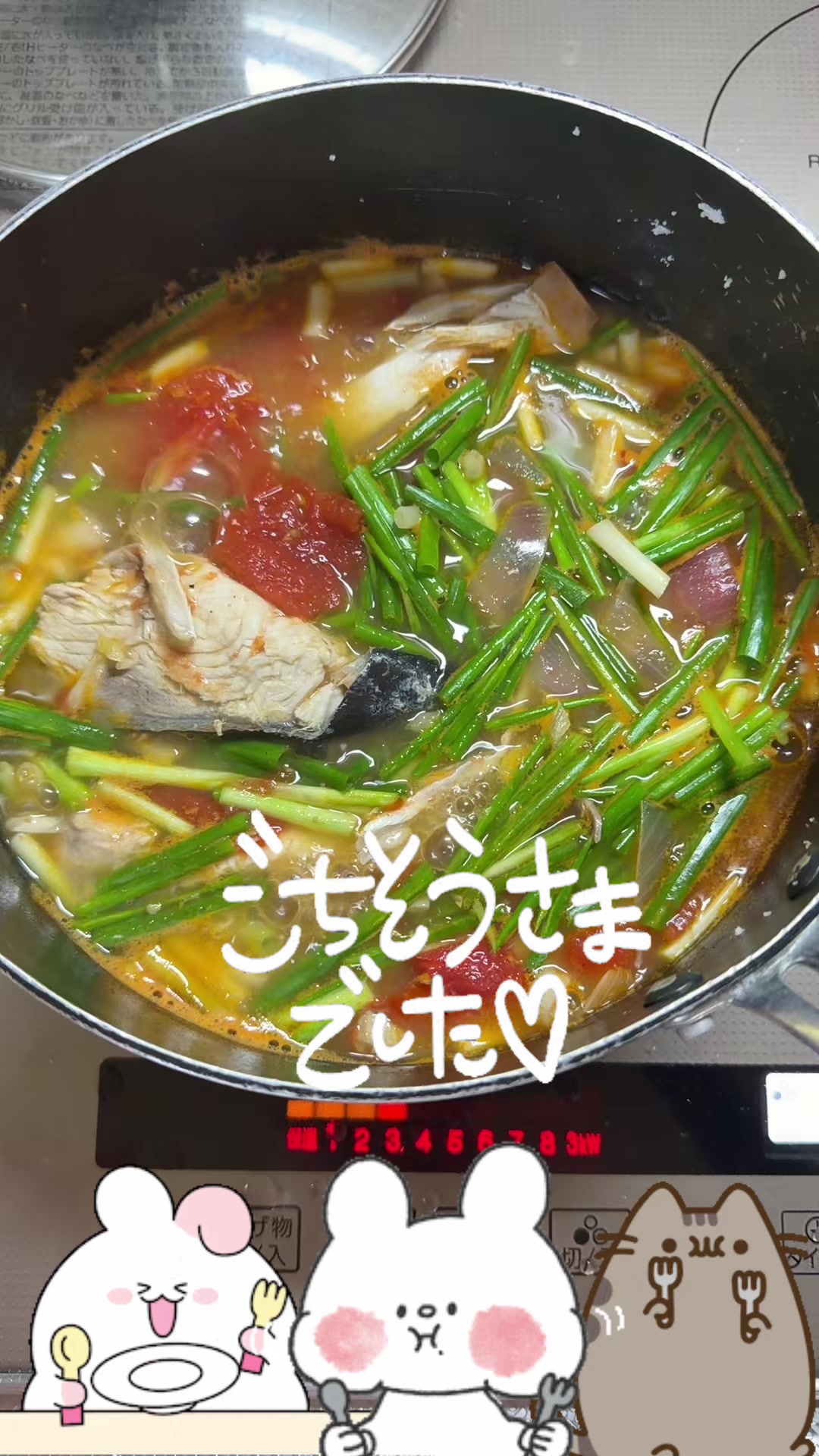 @エミリんハオ