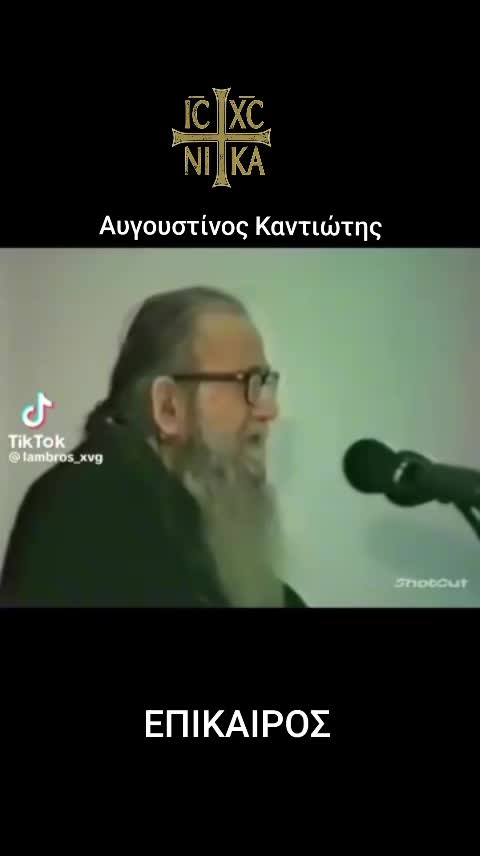 @ATHOS