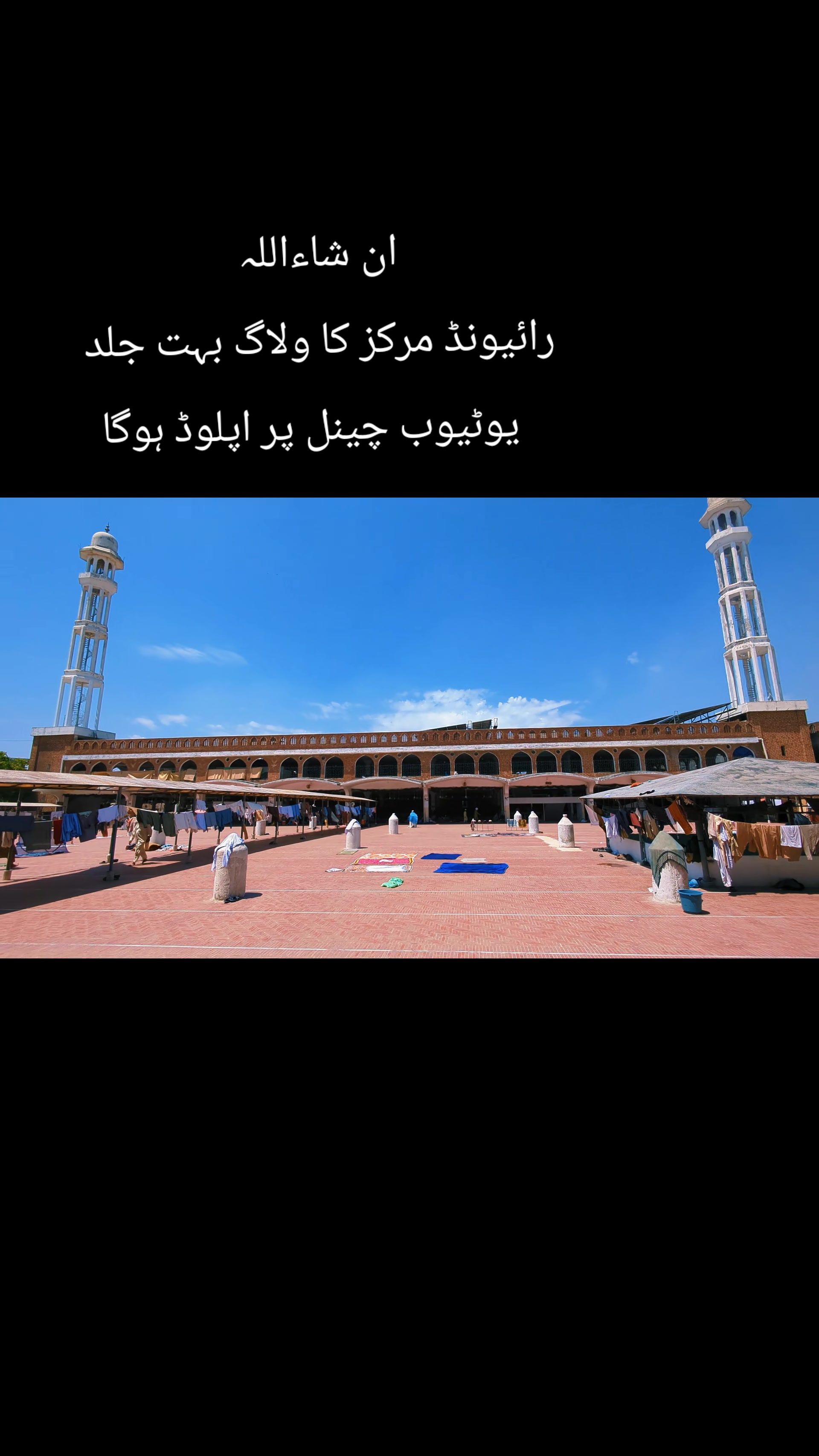 @Salman Ummati®