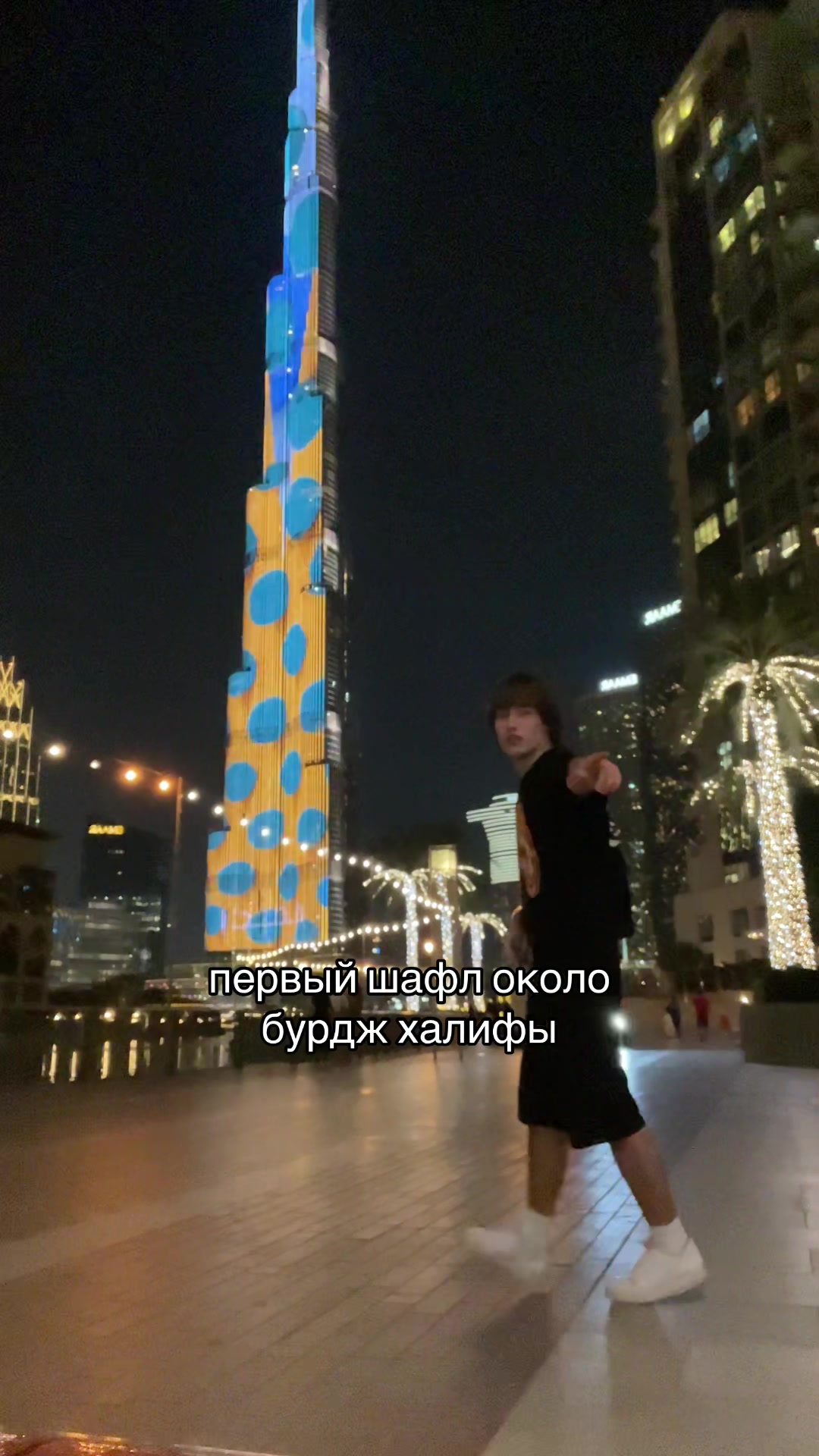 @рувельчи 🇬🇪#77