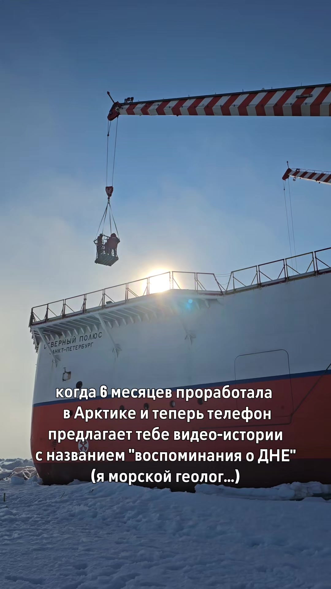 @екатерина