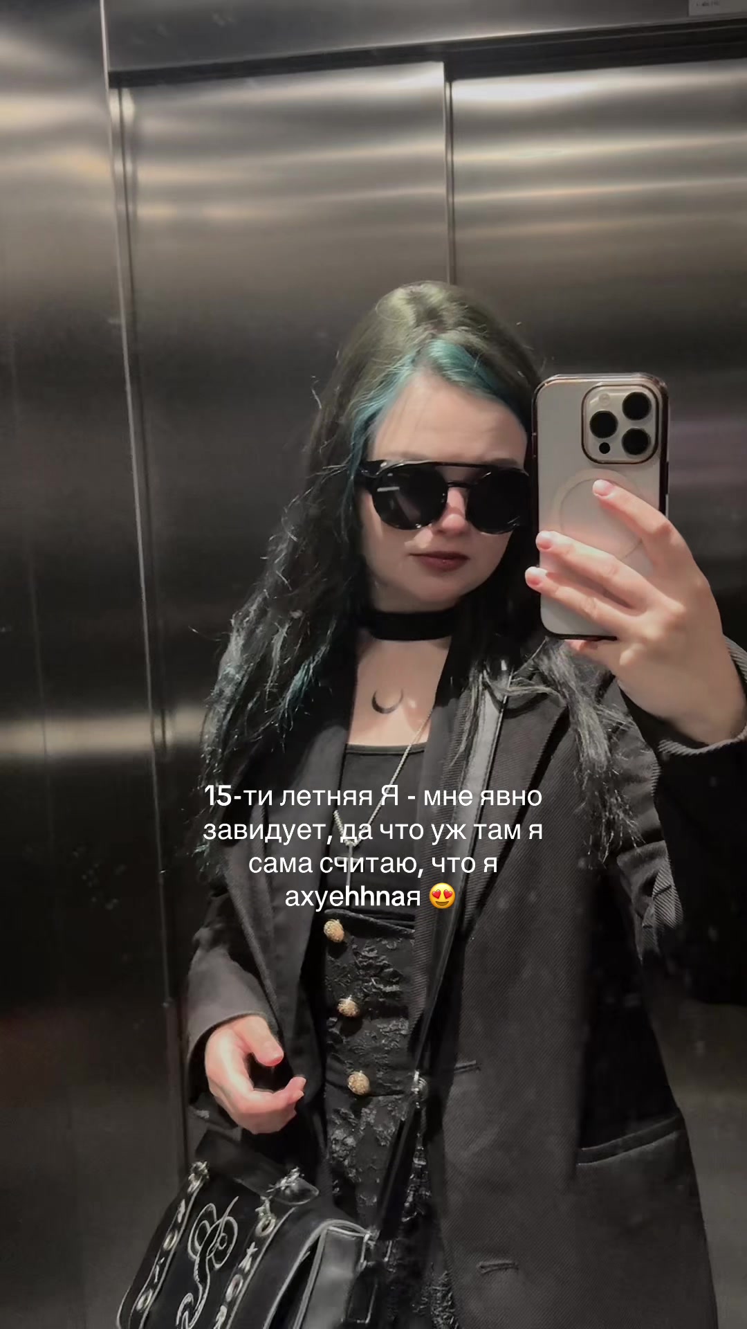 @Лил Пуп