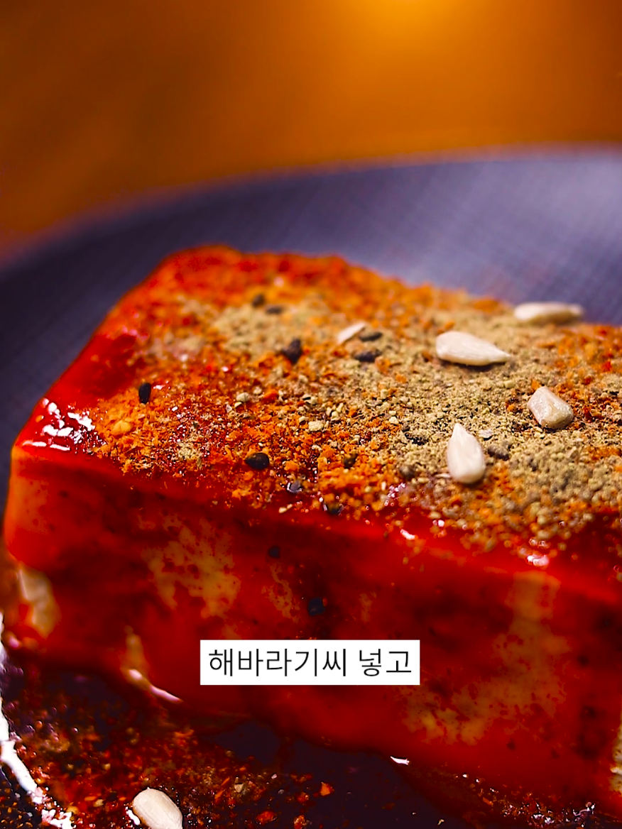 @막장요리 - Makjang cooking