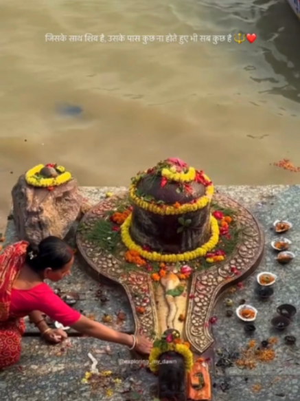 @➳🔱शिव_अनंत ❤️