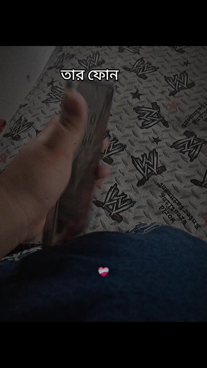 @🤲😺ঈমানদার বিলাই 😺🤲
