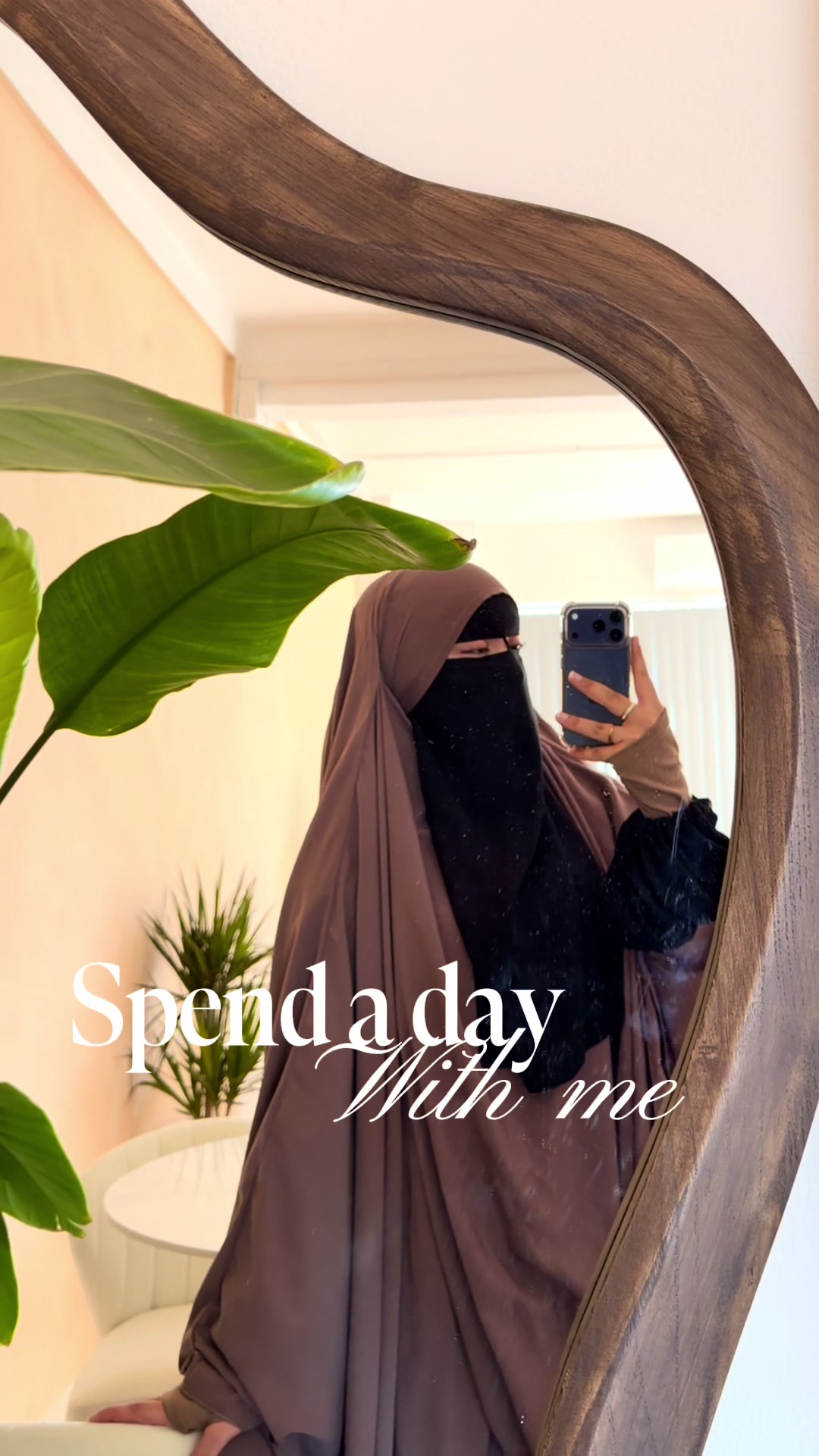 @بنت جلال