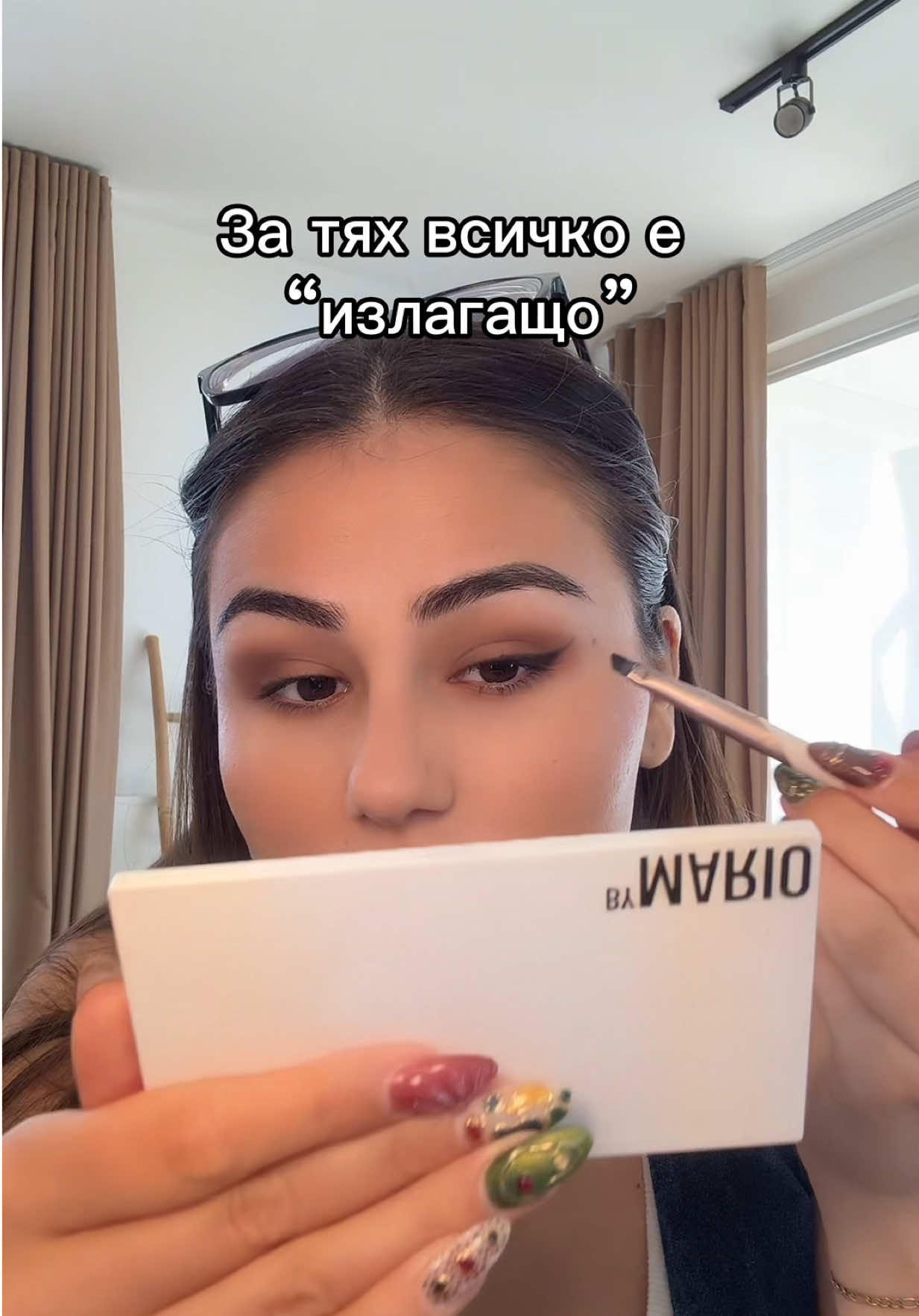@Gabriela Gocheva