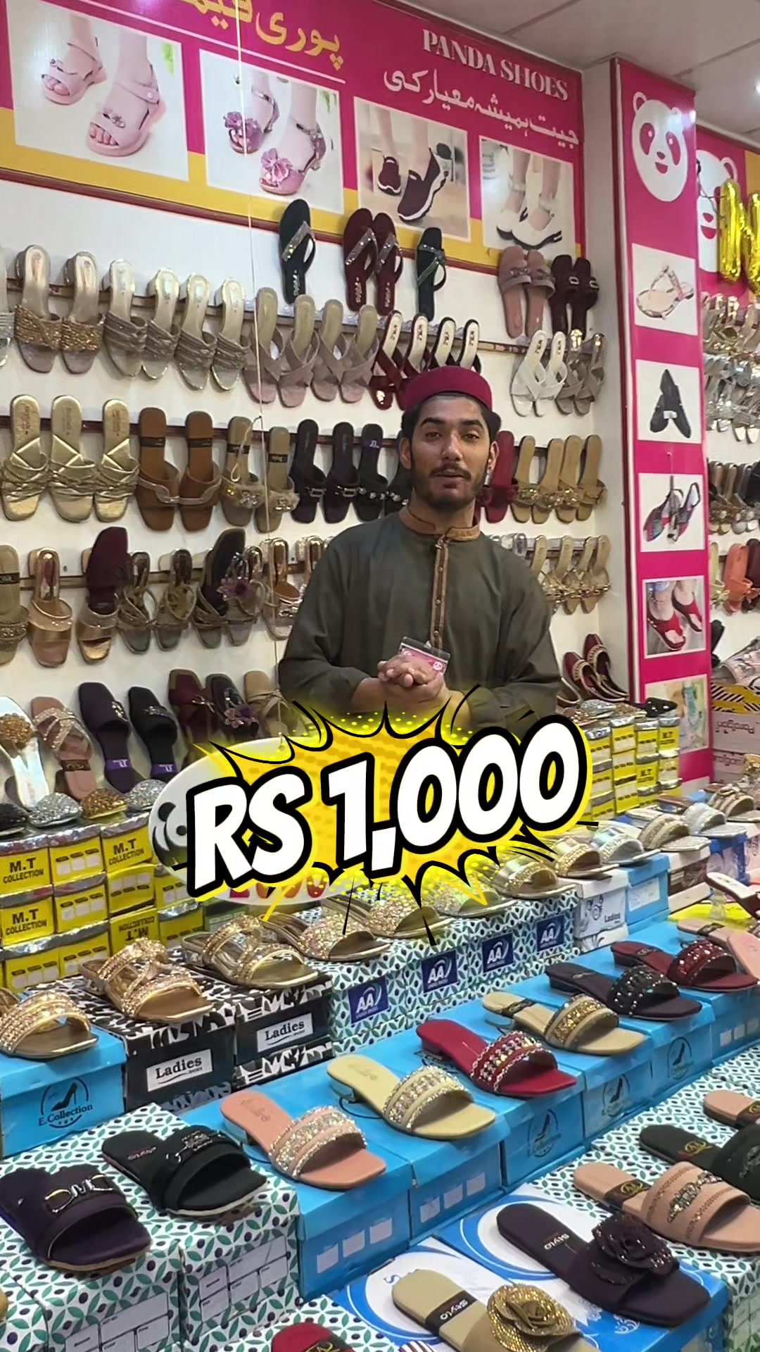 @PANDA SHOES (Mardan City)