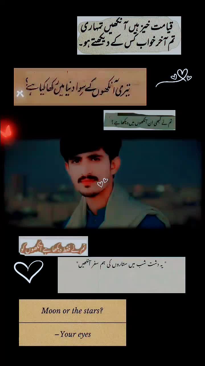 @WARIS Ali brand
