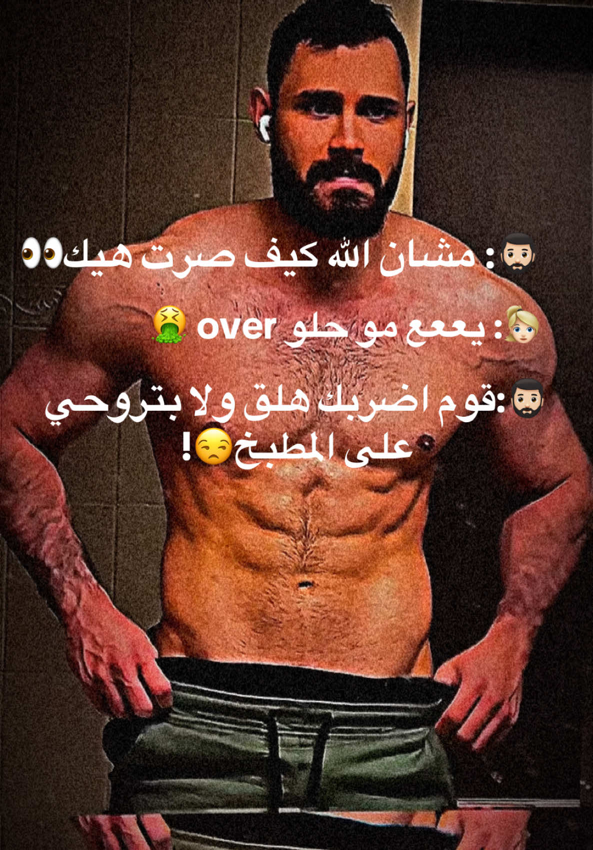 @✯ ✯ ✯꧁ سيزٱر ꧂✯ ✯ ✯