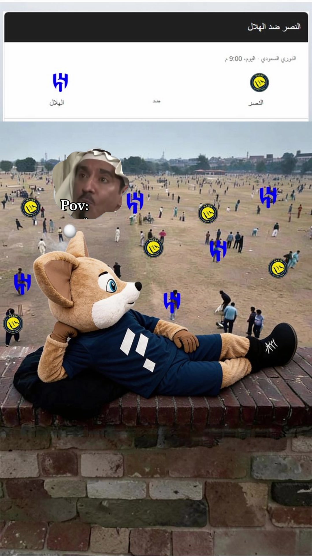 @نادي الفتح السعودي