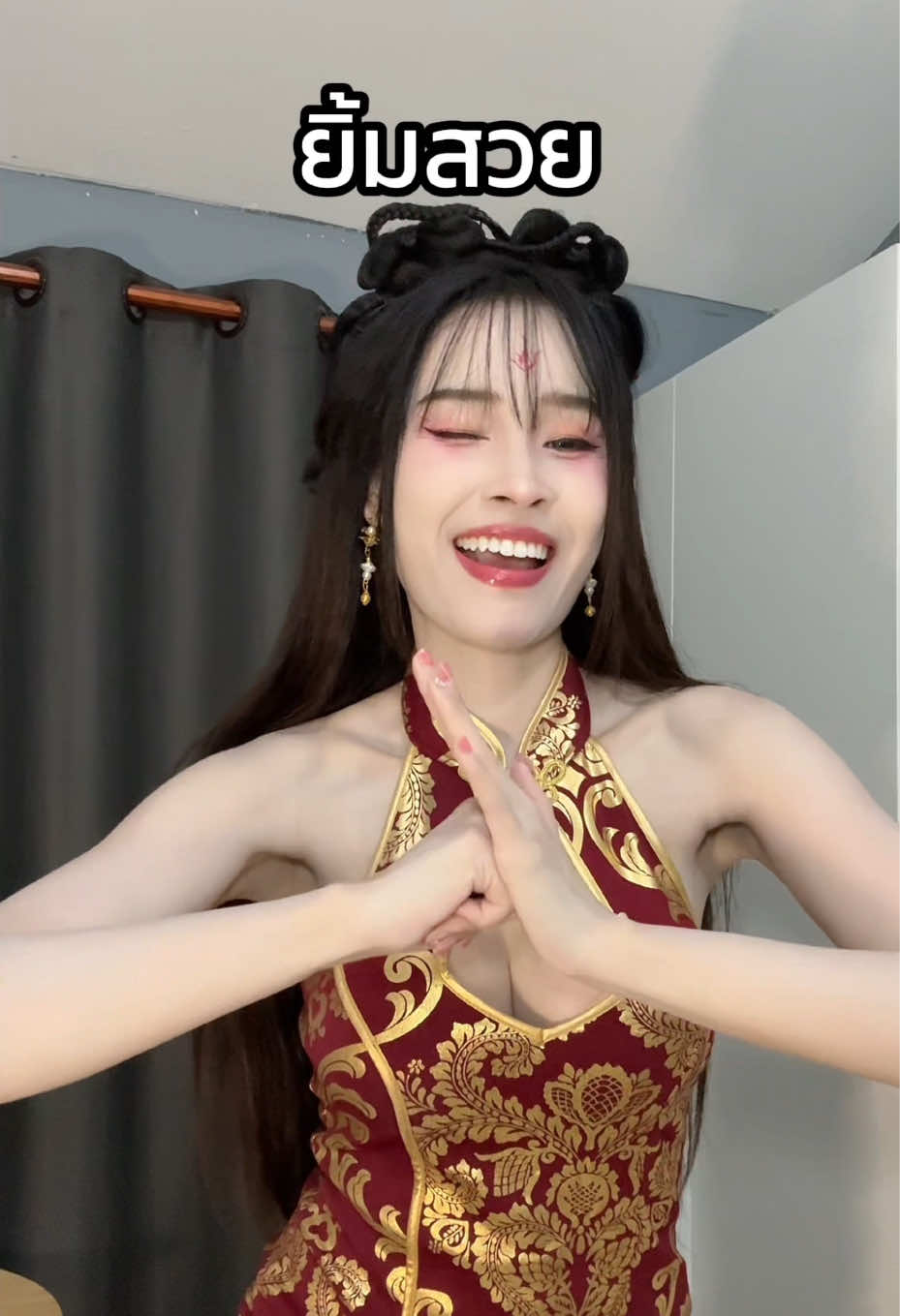 @ZPLOY (ซีพลอย)
