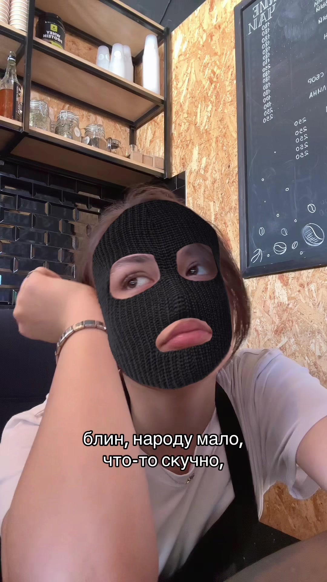 @РОЗА